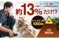 国産 三元豚 肉 ぶたにく 1㎏ 豚肉 小間切れ 細切れ こま切れ 豚こま 豚