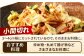 国産 三元豚 肉 ぶたにく 1㎏ 豚肉 小間切れ 細切れ こま切れ 豚こま 豚