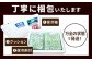 国産 三元豚 肉 ぶたにく 1㎏ 豚肉 小間切れ 細切れ こま切れ 豚こま 豚