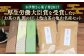 お茶 お菓子 和菓子 セット 餅菓子 銘菓 お茶 こしあん こし餡 あんこ 抹茶 黒糖 お饅頭 おまんじゅう 赤小豆 ご当地