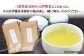 お茶 お菓子 和菓子 セット 餅菓子 銘菓 お茶 こしあん こし餡 あんこ 抹茶 黒糖 お饅頭 おまんじゅう 赤小豆 ご当地