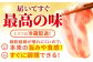 三元豚 豚しゃぶ 豚肉 1㎏ 冷蔵 選べる 切り方 スライス しゃぶしゃぶ すき焼き