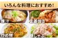 三元豚 豚しゃぶ 豚肉 1㎏ 冷蔵 選べる 切り方 スライス しゃぶしゃぶ すき焼き