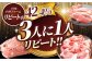 国産 三元豚 肉 豚肉 ぶたにく 豚ミンチ ミンチ肉 1㎏ 豚ひき肉 ひき肉 ひきにく 粗挽き あらびき ハンバーグ