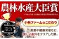 国産 三元豚 肉 豚肉 ぶたにく 豚ミンチ ミンチ肉 1㎏ 豚ひき肉 ひき肉 ひきにく 粗挽き あらびき ハンバーグ