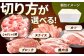 国産 三元豚 豚肉 ぶたにく 1㎏ 豚 モモ もも しゃぶしゃぶ 切り落とし 焼肉 やきにく 生姜焼き ブロック スライス