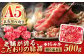 A5 牛肉 切り落とし 500g 国産 牛肉 和牛 すき焼きしゃぶしゃぶ 