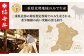 A5 牛肉 切り落とし 500g 国産 牛肉 すき焼き