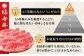 A5 a5 和牛 牛肉 国産 ロース すき焼き しゃぶしゃぶ 800g