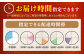 A5 a5 和牛 牛肉 国産 ロース すき焼き しゃぶしゃぶ 800g