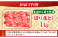 国産 牛 切り落とし 牛肉 冷凍 お肉 肉じゃが 牛丼 すき焼き 1kg