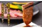 【豊美牛】カルビ焼肉用800g 三重県亀山産 黒毛和牛 / かるび やきにく 焼肉国産牛 ブランド牛 牛肉 お肉