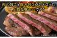 【豊美牛】サーロインステーキ 360g 三重県亀山産 黒毛和牛 / 2枚 さーろいんすてーき 牛肉