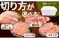 国産 豚ロース 三元豚 1㎏ 肉 冷蔵 ロース ろーす しゃぶしゃぶ カツ とんかつ 焼肉 ステーキ 鍋