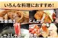 国産 豚ロース 三元豚 1㎏ 肉 冷蔵 ロース ろーす しゃぶしゃぶ カツ とんかつ 焼肉 ステーキ 鍋