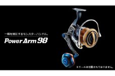 【ガンメタ×ゴールド】LIVRE リブレ Power Arm98（ダイワ タイプ）リールサイズ 18000〜20000 亀山市/有限会社メガテック リールハンドル カスタムハンドル 国産 [AMBB063-1]