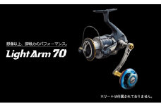【ガンメタ×ゴールド】LIVRE リブレ Light Arm70（シマノS2 タイプ） 亀山市/有限会社メガテック リールハンドル カスタムハンドル 国産 [AMBB050-1]
