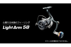 【ガンメタ×ゴールド】LIVRE リブレ Light Arm58（ダイワ タイプ） 亀山市/有限会社メガテック リールハンドル カスタムハンドル 国産 [AMBB043-1]