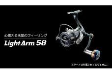 【ガンメタ×チタン】LIVRE リブレ Light Arm58（ダイワ タイプ） 亀山市/有限会社メガテック リールハンドル カスタムハンドル 国産 [AMBB043-2]