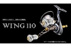 【ガンメタ×レッド】LIVRE リブレ Wing110（ダイワ タイプ） 亀山市/有限会社メガテック リールハンドル カスタムハンドル 国産 [AMBB037-5]