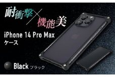 【ブラック】ソリッドバンパー for iPhone 14 Pro Max スマホケース 亀山市/有限会社ギルドデザイン アイフォン アクセサリ [AMAA002-2]