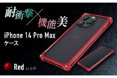 【レッド】ソリッドバンパー for iPhone 14 Pro Max スマホケース 亀山市/有限会社ギルドデザイン アイフォン アクセサリ [AMAA002-3]