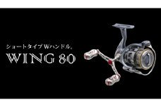 【チタン×ブルー】LIVRE リブレ WING 80（ダイワ タイプ） 亀山市/有限会社メガテック リールハンドル カスタムハンドル 国産 [AMBB022-7]