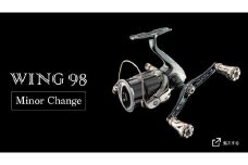 【ガンメタ×ゴールド】LIVRE リブレ WING 98（シマノS2 タイプ） 亀山市/有限会社メガテック リールハンドル カスタムハンドル 国産 [AMBB072-1]
