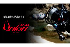 【シルバー×ブルー】UNION ユニオン 37-43（シマノS2タイプ） 亀山市/有限会社メガテック リールハンドル カスタムハンドル 国産 [AMBB025-7]