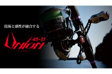 【ブラック×レッド】UNION ユニオン 45-51（シマノS2タイプ） 亀山市/有限会社メガテック リールハンドル カスタムハンドル 国産 [AMBB027-5]