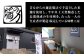 味噌 みそ 手作り味噌 発酵食品 調味料 手作り