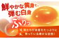 卵焼き 玉子焼き 卵かけご飯 卵 たまご 玉子 鶏卵 卵黄 タマゴ Lサイズ 80個