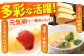 卵焼き 玉子焼き 卵かけご飯 卵 たまご 玉子 鶏卵 卵黄 タマゴ Lサイズ 80個