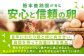 卵焼き 玉子焼き 卵かけご飯 卵 たまご 玉子 鶏卵 卵黄 タマゴ Lサイズ 80個