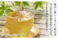 茶 ちゃ お茶 おちゃ 緑茶 りょくちゃ 日本茶 亀山茶 ペットボトル 500 ボトル ドリンク 飲料