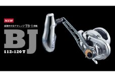 【ガンメタ×ブラック】LIVRE リブレ BJ 112-120T (ダイワB2) 亀山市/有限会社メガテック リールハンドル カスタムハンドル 国産 [AMBB115-1]