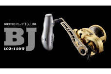 【ガンメタ×ブラック】LIVRE リブレ BJ 102-110T(M8ダイワ/シマノ300番～ 右) 亀山市/有限会社メガテック リールハンドル カスタムハンドル 国産 [AMBB116-1]
