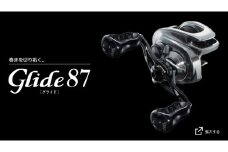 【ダイワB1】LIVRE リブレ Glide 87 オールブラック 亀山市/有限会社メガテック リールハンドル カスタムハンドル 国産 [AMBB134-5]