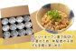 缶詰 玄米 非常食 長期保存 備蓄 しょうが だし飯