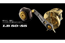 【ガンメタ×ブルー】LIVRE リブレ LB 80-85(M7シマノ～200番 右) 亀山市/有限会社メガテック リールハンドル カスタムハンドル 国産 [AMBB167-6]