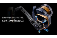 【ファイヤー×ガンメタ】LIVRE リブレ CUSTOM DRAG(ダイワ13mm) 亀山市/有限会社メガテック リールハンドル カスタムハンドル 国産 [AMBB181-3]