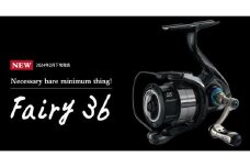 【ダイワ（ブラック/ブラック）】LIVRE Fairy 36（ダイワ） 亀山市/有限会社メガテック 釣り具 リールハンドル カスタムハンドル [AMBB199]