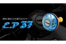 【ファイヤー＆レッド】LIVRE EP37 亀山市/有限会社メガテック 釣り具 リールハンドル カスタムハンドル [AMBB209-4]