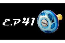 【ブラウン(IP)＆チタン】LIVRE EP41 亀山市/有限会社メガテック 釣り具 リールハンドル カスタムハンドル [AMBB210-5]