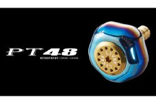 【ファイヤー＆レッド】LIVRE PT48（シマノB） 亀山市/有限会社メガテック 釣り具 リールハンドル カスタムハンドル [AMBB230-4]