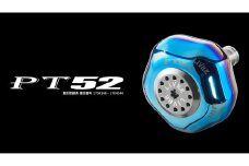 【ファイヤー＆レッド】LIVRE PT52（ダイワL LIVRE ハンドル BJ/POWER） 亀山市/有限会社メガテック 釣り具 リールハンドル カスタムハンドル [AMBB233-4]