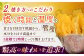 国産 紅はるか 焼き芋 冷やし焼き芋 やきいも 焼芋 べにはるか 焼きいも さつまいも サツマイモ