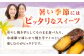 国産 紅はるか 焼き芋 冷やし焼き芋 やきいも 焼芋 べにはるか 焼きいも さつまいも サツマイモ