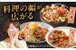 牛肉 切り落とし 小分け 1kg（500g×2)
