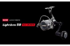 LIVRE リブレ LightArm58 EP 37Bノブ シマノS2用(オールブラック)  / 釣具 釣り具 釣り用品 釣り 海釣り 川釣り オールブラック キャンプ アウトドア 亀山市 / 有限会社メガテック [AMBB245-3]